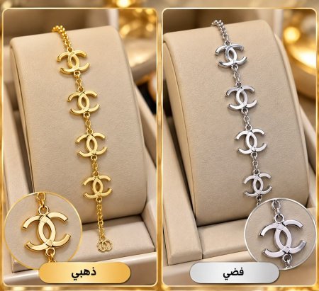 اسوارة شانيل
